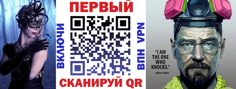 Amphetamine 97% Демидов