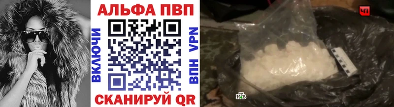 OMG зеркало  Демидов  A-PVP мука 