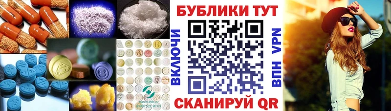дарнет шоп Демидов Ecstasy бентли
