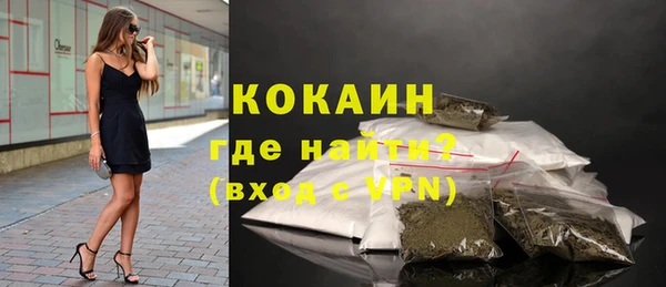 a pvp Балабаново