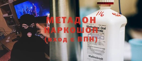 a pvp Балабаново