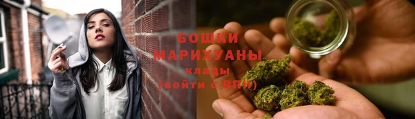соль ск Баксан