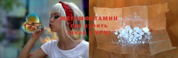 a pvp Балабаново