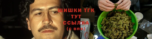 соль ск Баксан