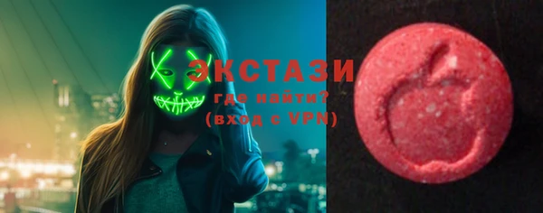 бутик Балахна