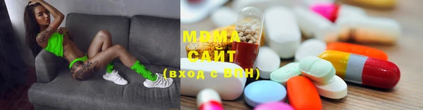 соль ск Баксан