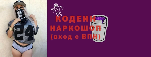 a pvp Балабаново