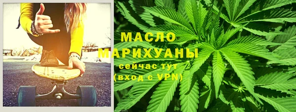 a pvp Балабаново