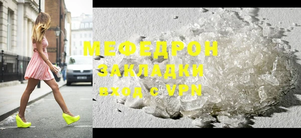 a pvp Балабаново