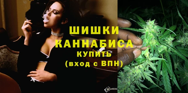 соль ск Баксан