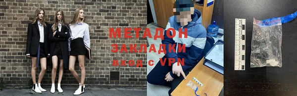 a pvp Балабаново