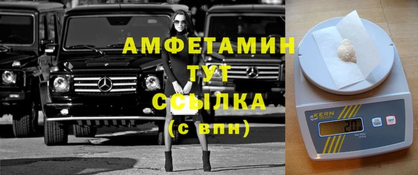 a pvp Балабаново