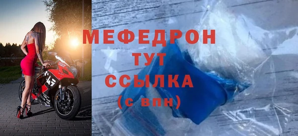a pvp Балабаново