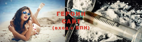 соль ск Баксан