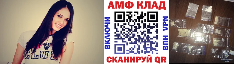 Первитин винт  где можно купить наркотик  Демидов 